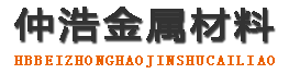 岳阳防腐保温钢管,岳阳保温钢管厂家,岳阳热力保温管道